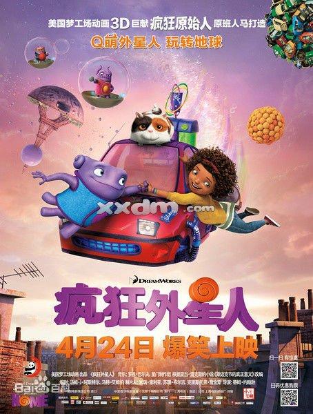 定制希腊虚拟币平台身份认证资料