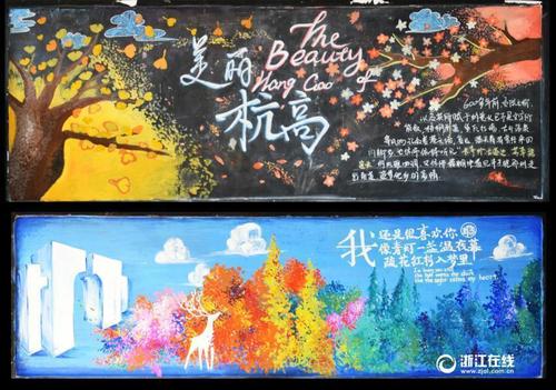 德累斯顿音乐学院设计学位证